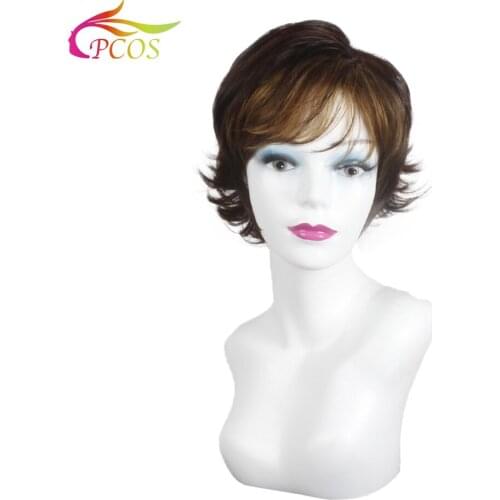 Short Brown Synthetic Fiber Heat Resistance Hair Style Fluffy Wigs for Beautiful Women Dailys