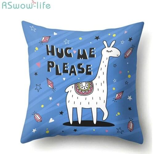 45*45cm Personality Creative Alpaca Peach Fur Pillow Cover European And American Fashion Creative Home Cartoon Lovely Pillowcase