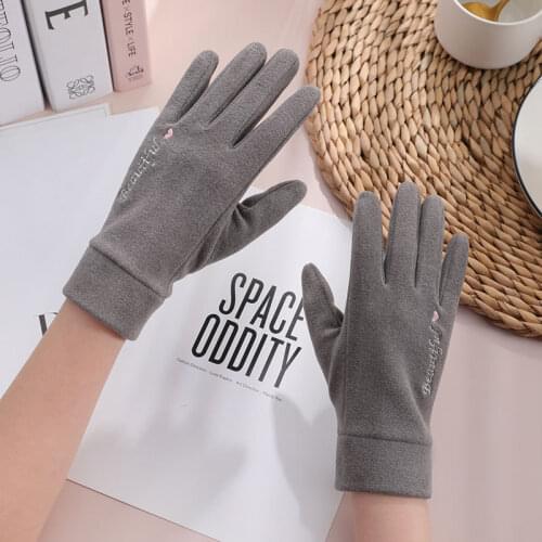 Autumn Winter Women Warm Touch Screen Thin Section Not Bloated Outdoor Cycling Drive Single Layer Convenient Elasticity Gloves