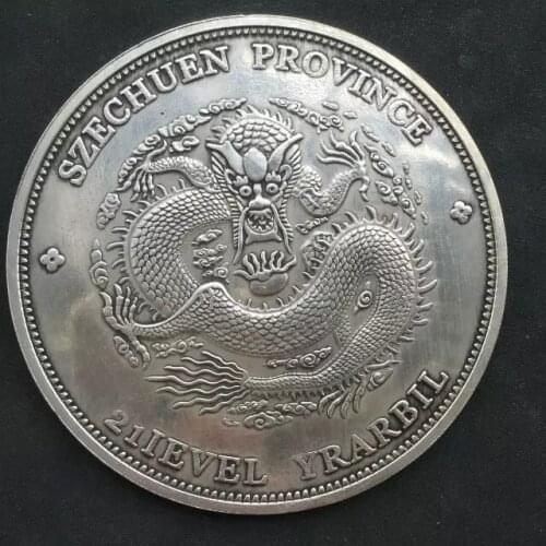 SZECHUEN PROVINCE Dragon Silver Plated Coin 8.8cm big Commemorative Long Yang Chinese old Silver Dollar Coins