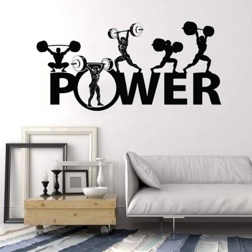 YOYOYU Powerlifting Bodybuilding Sport Barbell Wall Stickers Home Interior Decor Boys Motivational Removable Gym Mural DIY ZW347