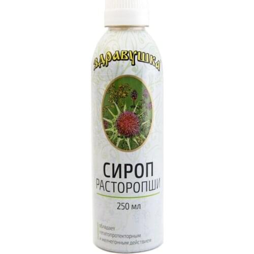 ЗДРАВУШКА Self-tanners For The Face