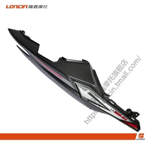 Motorcycle Accessories Lx300-6a 300r Cr6 Original Left and Right Body Tail Cover Deflector Apply for Loncin Voge