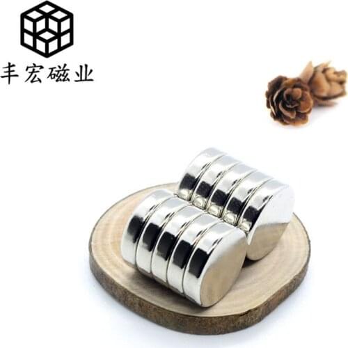 D14 * 4 round Nd-Fe-B powerful magnet with small size for 14 × 4 high-performance LED integrated drive