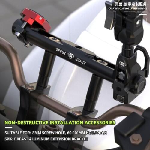 Spirit beast multifunctional expansion bracket motorcycle decorative spotlight bracket rail Motocross Handlebar code bracket