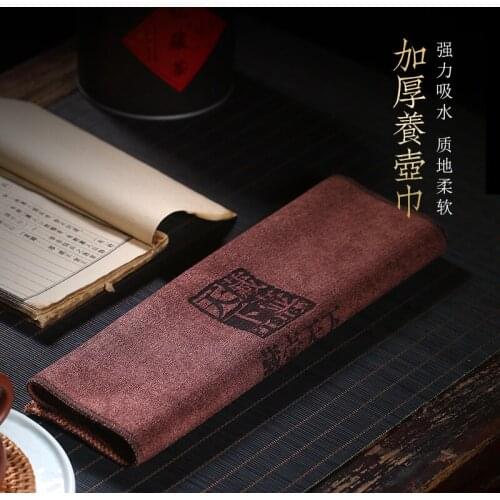 Pot of the world tea towel bibulous more upscale tea towel pad a pot of tea towel cloth seats tea special tea towel