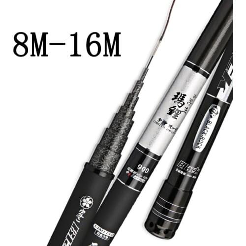 Full Length 8m 9m 10m 11m 12m 13m 14m 15m 16m Power Hand Pole Carbon Fishing Rod Super Light Telescopic Rod Stick Spare tip A346