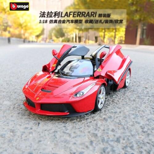 Bburago 1:18 Ferrari LaFerrari Hardcover Simulation Alloy Car Model Collect gifts toy