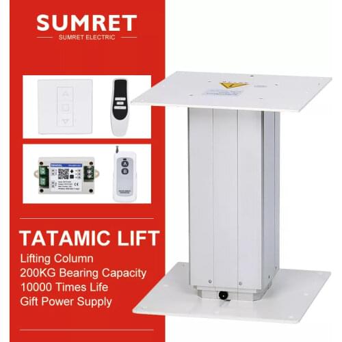 Tatami electric lift table automatic lifting platform adjustment height 260-550 310-670 360-800 410-700 MM silent noiseless WIFI
