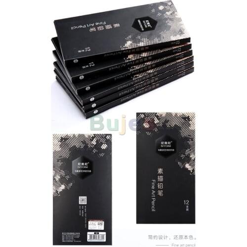 NYONI Professional drawing pencil sketch special sketch pen for art beginners soft medium hard charcoal drawing sketch tool