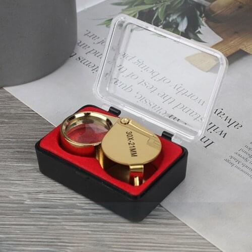 Urijk Optical Instruments