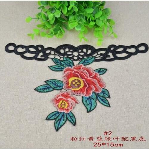 1 piece Vivid Luxury Sewing Embroidered Peony Floral Lace Applique Patch Lace Collar for Cheongsam Collar Cuff Decoration