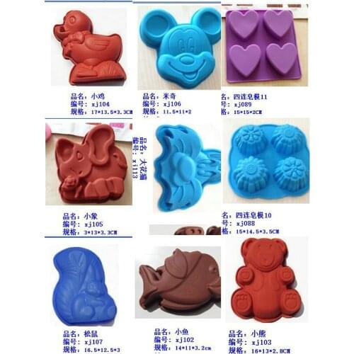 1pcs Silicone series chocalate moulds baking tools cake molds cartoon animal love digital