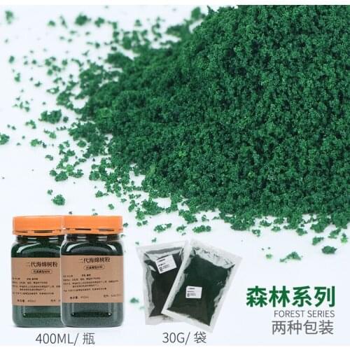 400ml/bottle Model Sponge Grass Powder Tree Powder Secenry Material Architectural Layout Terrain Scenery