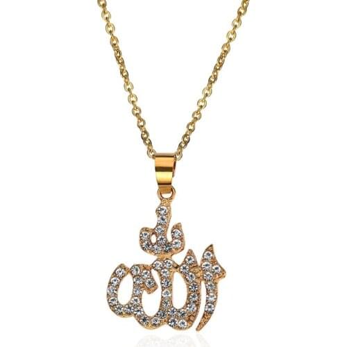 Arabic Muslim Womens Gold Rhinestone Islamic God Allah Pendant Necklace Jewelry