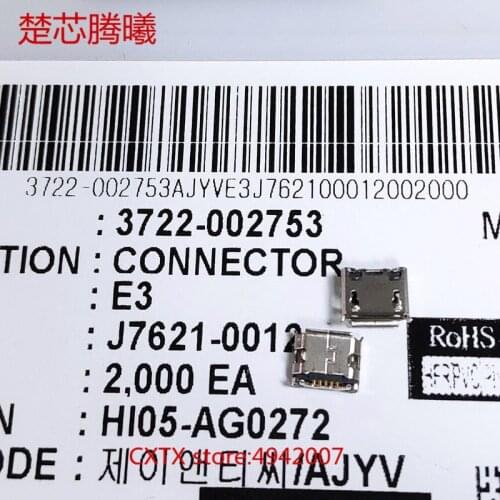 CHUXINTENGXI HI05-AG0272 5P DIP-5 USB 100% NEW