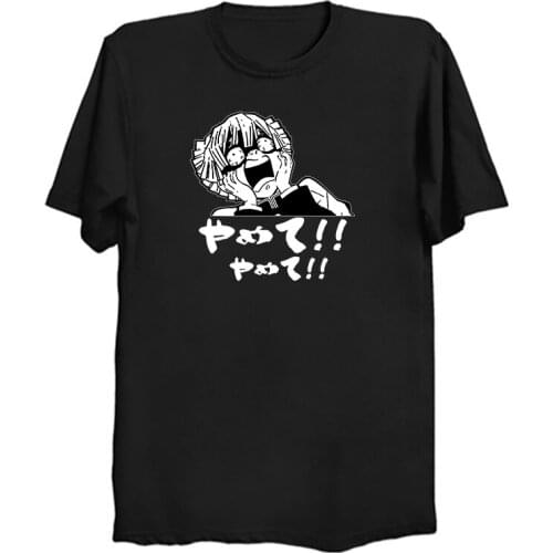 Demon Slayer T Shirt Men Kawaii Cartoon Tops T-shirt Kimetsu No Yaiba Japanese Anime Demon Blade Graphic Tees Male