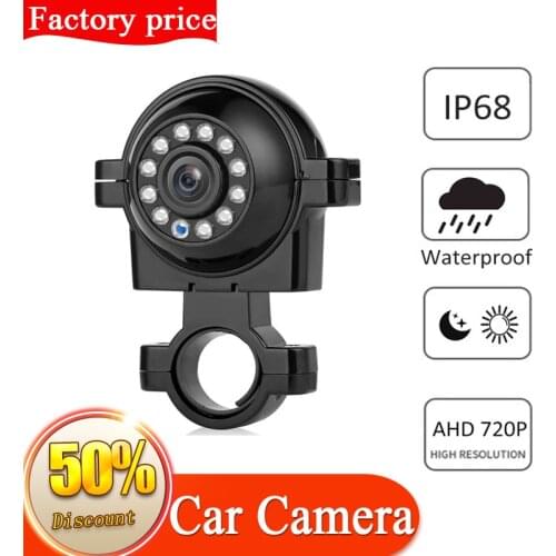 High Definition 720P AHD Indoor outdoor IR Night Vision Car camera