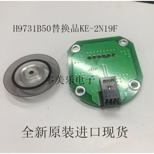 Encoder read head KE-2N19F-30 closed-loop stepped encoder grating read head replacement 9731B50