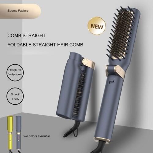 New Folding Straight Hair Comb Lazy Electric Curling Stick Bangs Splint Two-Purpose Straightening Comb Exquisite And Compact