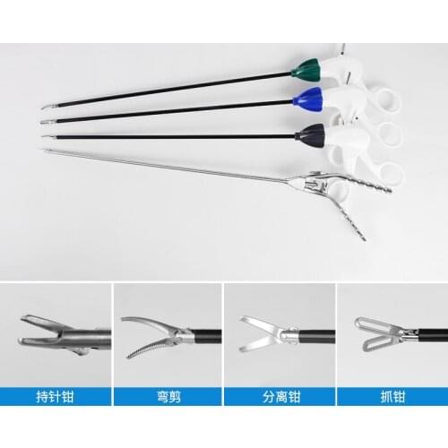 Laparoscopic simulation training equipment needle holder bending separation pliers bending scissors grasping forceps