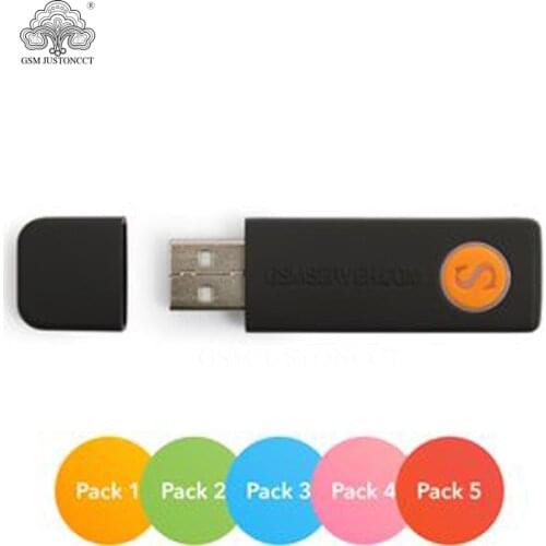 SigmaKey + Sigma Pack 1, 2, 3, 4, 5 Activation