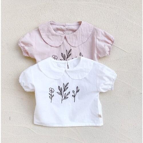 SOIFORM Shirts For Babies