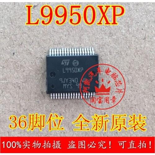 Brand new integrated circuit L9950XP