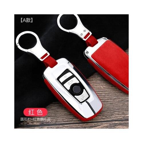 Alloy leather Car Key Case Cover FOB key chain for BMW 520 525 f30 f10 F18 118i 320i for bmw X3 X4 M3 M4 M5 E34 E90 E60 E36 shel