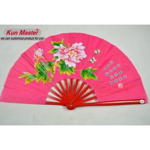 Bamboo Kung Fu Fighting Fan, Martial Arts Practice Performance Fan,Wu Shu Fan, Pink,peony