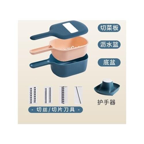 Household operation is simple wash vegetables stainless steel blade easy to shred and scoop water multifunctional grater J06