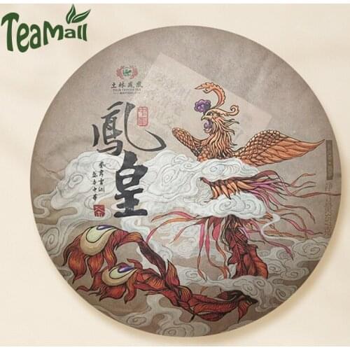 2018 TuLin Phoenix Shu Puer Chinese Tea "China Feng Huang" Ripe Puer Chinese Tea 357g
