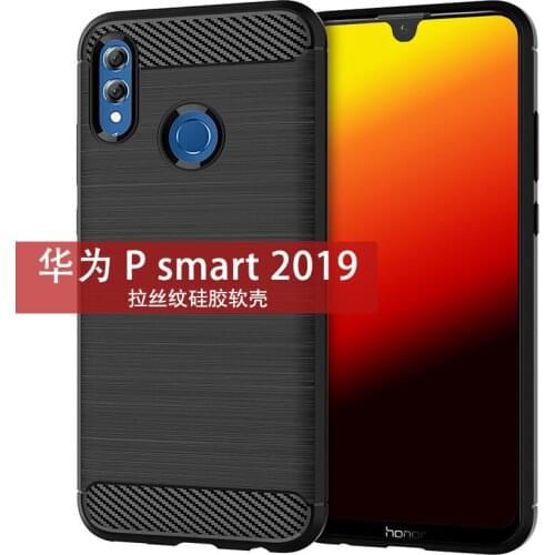 For Huawei P Smart 2019 POT-LX1 POT-LX3 Carbon Fiber Ribbed Silicone Gel Flexible Protective Shell For P Smart Plus 2019