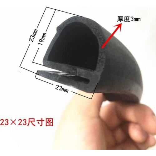 E shape SPONGE EPDM Foamed Dust proof insulation seal Cold storage equipment oven door rubber sealing strip