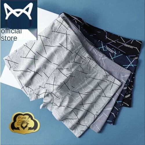 MiiOW Mens Underwear Mens Cotton Breathable Boxer Shorts Summer Thin Section Trend Personality Boys Sports Boxer Shorts