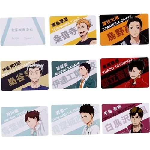 New Arrival Anime Peripheral Haikyuu!! Hinata Shoyo Card PVC Student ID Card For Kids Gift