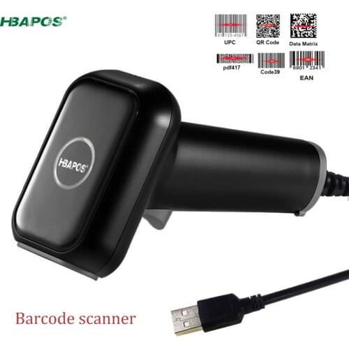 1D/2D Barcode Scanner High-performance Scanner QR Code Scanner Wired High Speed Global Exposure King of Performance