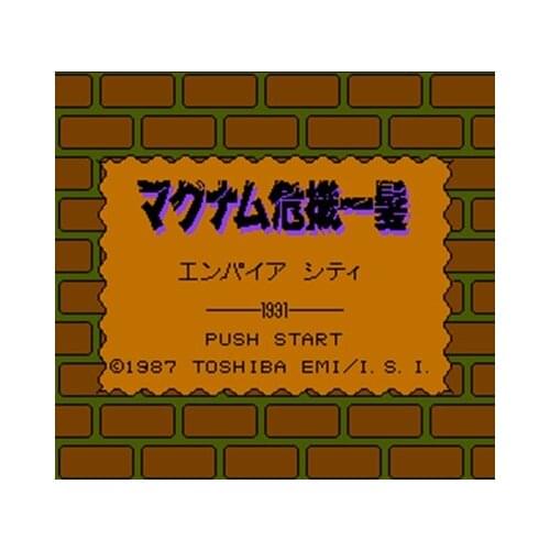 Magnum Kikiippatsu Region Free 60 Pin 8Bit Game Card For Subor Game Players