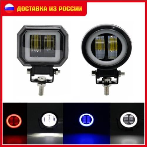 3'' LED Fog Lamp Driving Daytime Off road Led Light Headlight 20W Motorcycle Halo Lamps For Jeep ATV 12V 24V SUV Worklight Beams