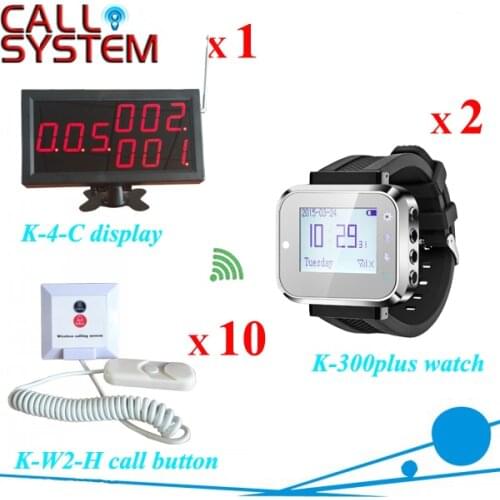 Nursing house Wireless pull button to call for service including 1 display receiver, 2 wrist pager, 10pcs room bell