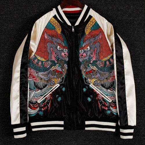 Yokosuka Japan Style Reversible double-sided All-Match Dragon Pattern Embroidery Jackets Coats High Street Baseball uniform