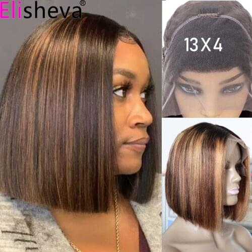 ELISHEVA Short Wigs