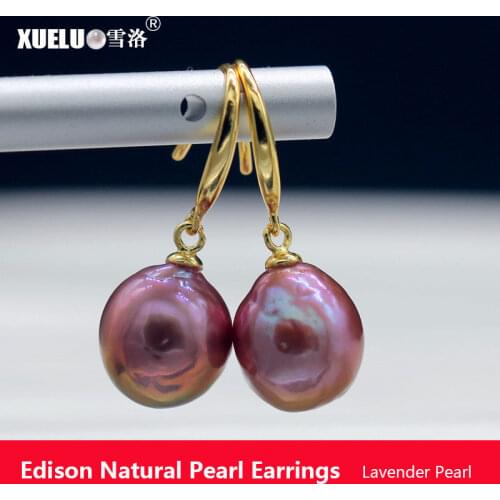 Fashion Womens Jewelry Round Baroque Cultured Natural Freshwater Pearl Earrings for Lady