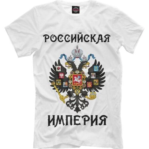 2021 Men New t-shirt Russian Empire Moscow dynasty shirts Short Casual O-Neck harajuku men clothing