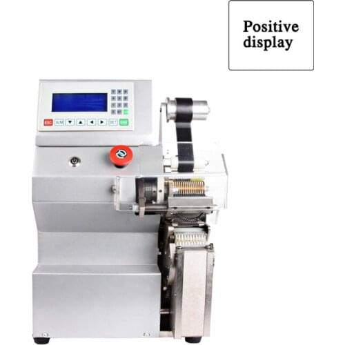 Desktop Automatic Tape Wrapping Machine HS-55J Automatic Harness Tape Machine 220V Automatic Convenient Wrapping Tape Machine