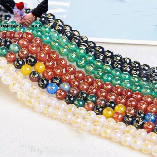 OMH JD12 Natural Jewelry DIY Making Bracelet Necklace Six-character Mantra Buddhist Agate Round Natural Jade Loose Spacer Beads