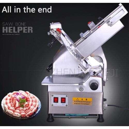 Commercial Slicer 12 Inches 110V/220V Fully Automatic Lamb Slice Equipment Hot Pot Store Food Processing Meat Shavings Machine