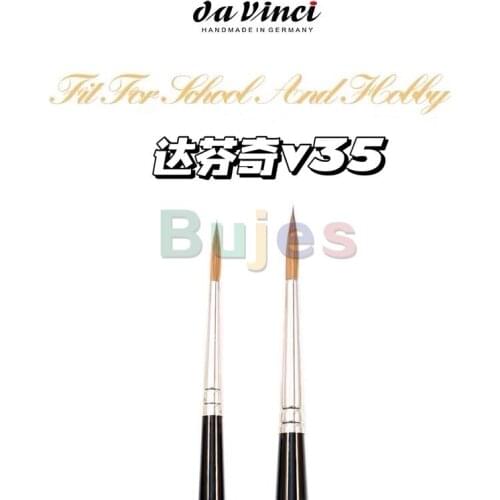 Da Vinci V35 Series Watercolor Pen,Professional Oil Painting Pen,Watercolor Gouache Acrylic Hook Liner,Paint Brush,Mink Material