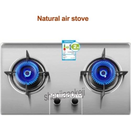 XG101AT Natural air stove embedded desktop dual-use double-head stoves home energy-saving natural air stove 1pc