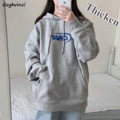 With Hat Hoodies Women Sweatshirts Plus Velvet Hooded Leisure All-match Streetwear Loose Warm Winter Front Pocket Korean Chic
